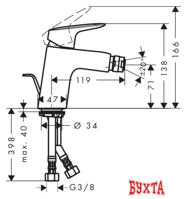 Смеситель Hansgrohe Logis [71204000] 2