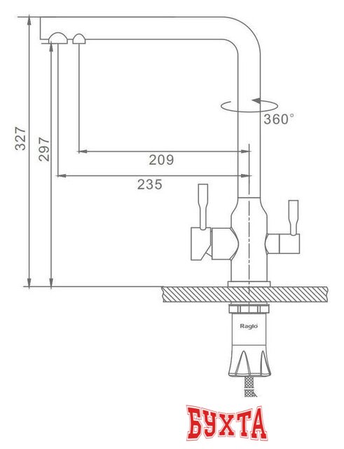 Смеситель Raglo R81.61.05 2