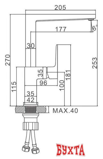 Смеситель Ledeme L4073W 2