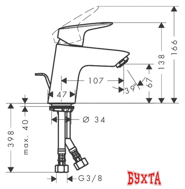 Смеситель Hansgrohe Logis 70 71070000 2