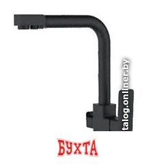 Смеситель Ledeme L4080B-3 1