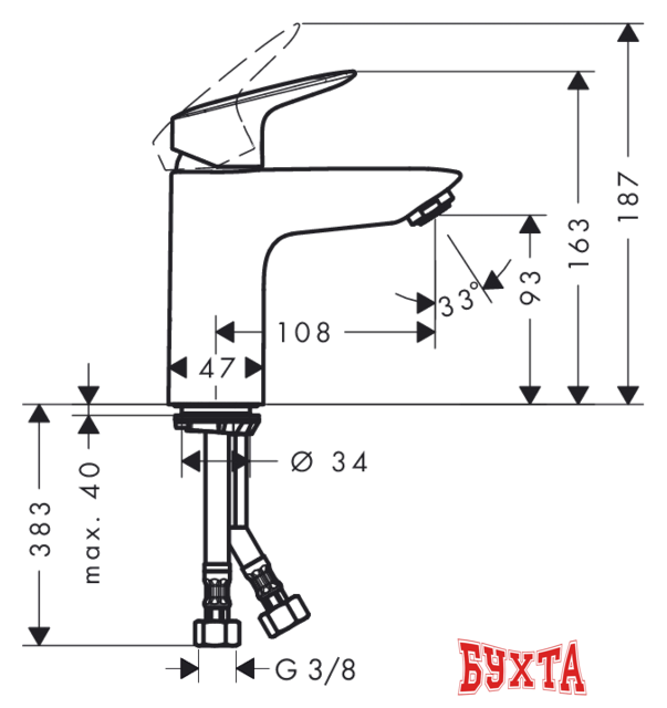 Смеситель Hansgrohe Logis 71101000 2