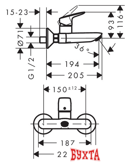 Смеситель Hansgrohe Logis 71225000 2