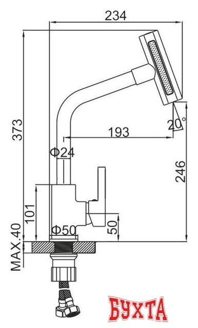 Смеситель Ledeme L4099D-4 3