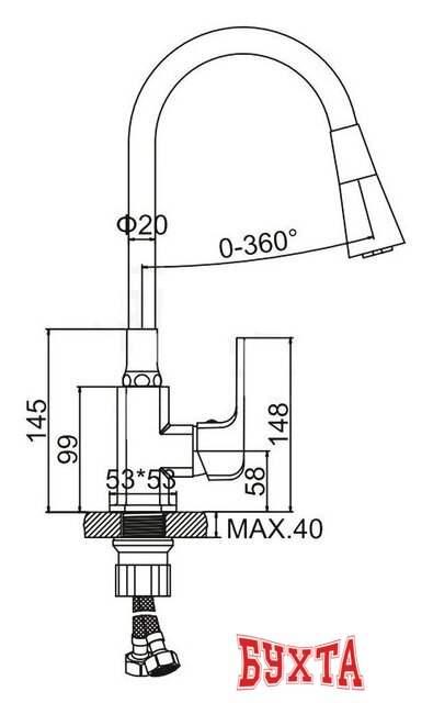 Смеситель Ledeme L4144-2 2