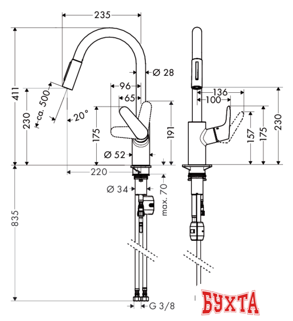 Смеситель Hansgrohe Focus 31815000 3