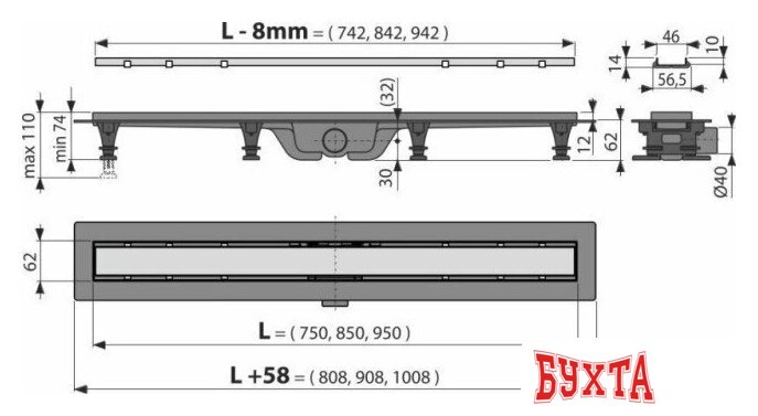 Трап/канал Alcadrain APZ19-750 3