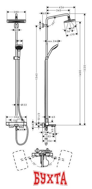 Душевая система Hansgrohe Croma E Showerpipe 280 1jet 27687000 5