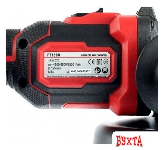 Угловая шлифмашина Felisatti FT15808 (с 2-мя АКБ, кейс) 4