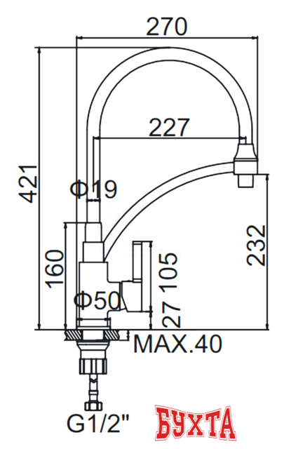 Смеситель Ledeme L4499-2 (хром/черный) 2