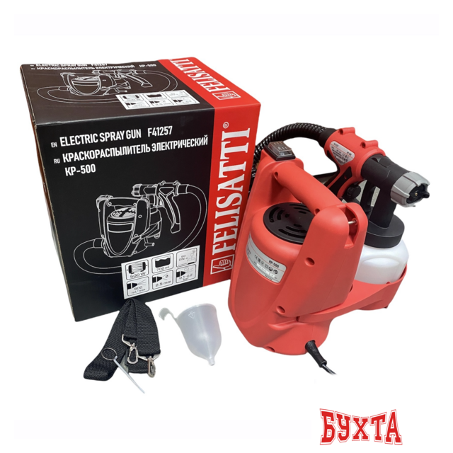 Краскораспылитель Felisatti КР-500 5