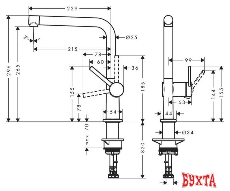 Смеситель Hansgrohe Talis M54 72840000 2