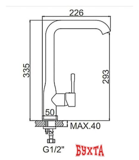 Смеситель Ledeme H98 L4698Y (золотистый) 2