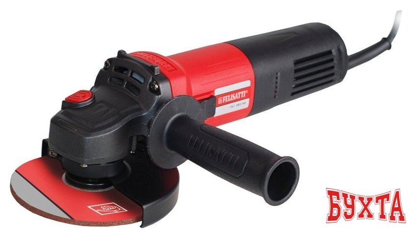 Угловая шлифмашина Felisatti УШМ-125/1200 FT8213