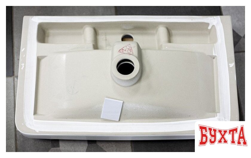 Умывальник Volna Найс 70 2