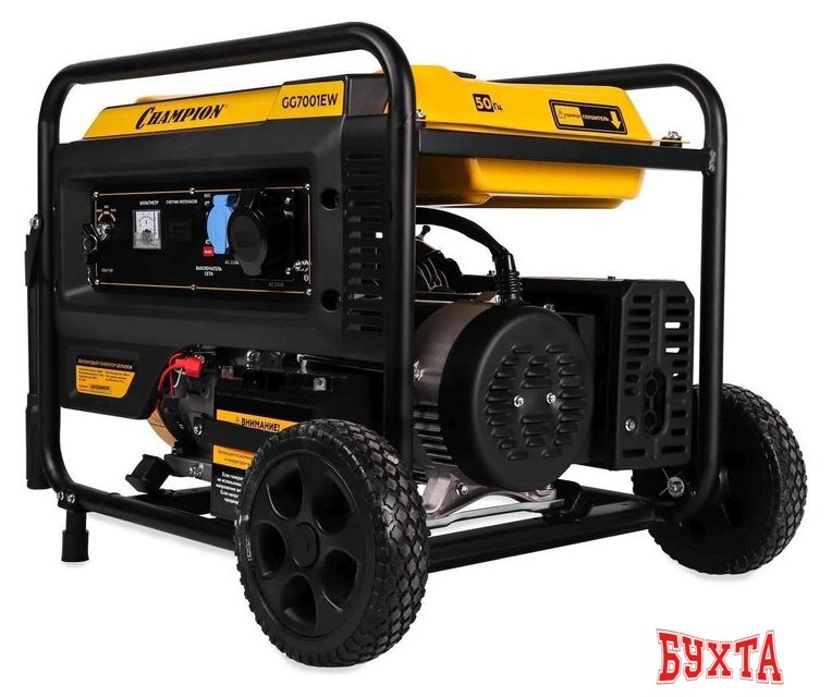 Бензиновый генератор Champion GG7001EW 2