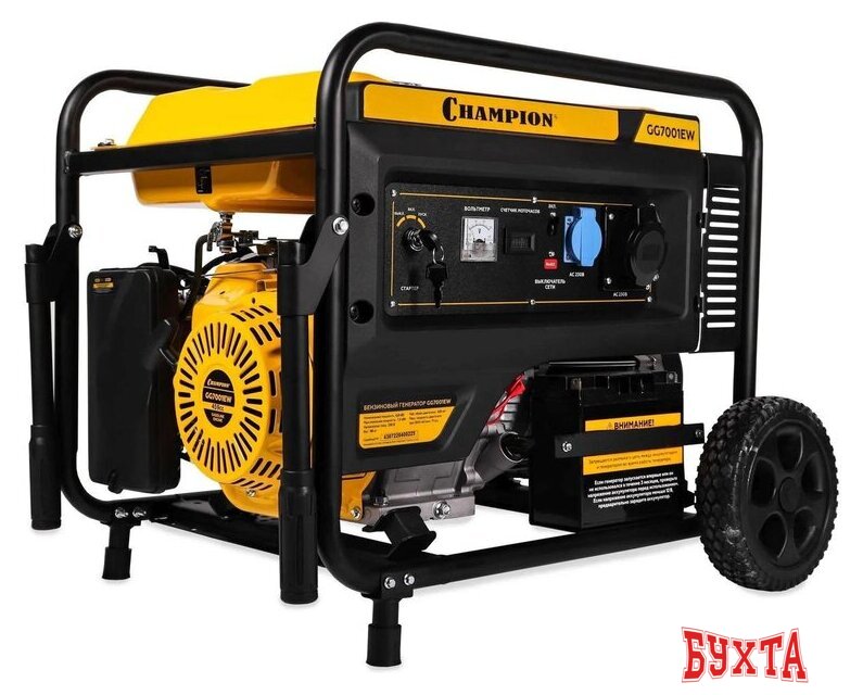 Бензиновый генератор Champion GG7001EW 3