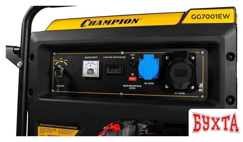 Бензиновый генератор Champion GG7001EW 5