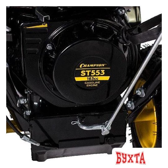 Снегоуборщик Champion ST553 4