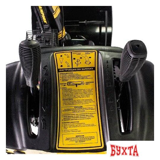 Снегоуборщик Champion ST762E 5