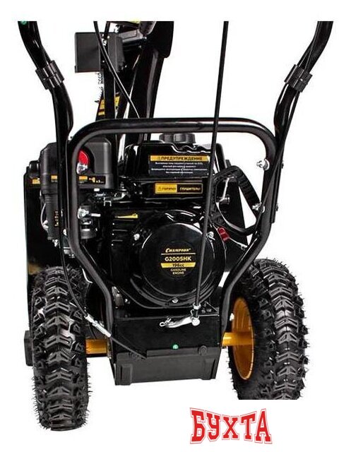 Снегоуборщик Champion ST661 3