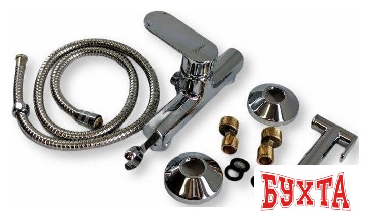 Гигиенический душ Ledeme L5210 2