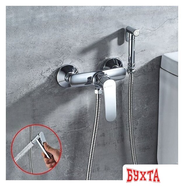 Гигиенический душ Ledeme L5272 3