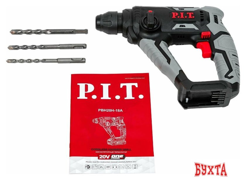 Перфоратор P.I.T. PBH20H-18A Solo (без АКБ) 5