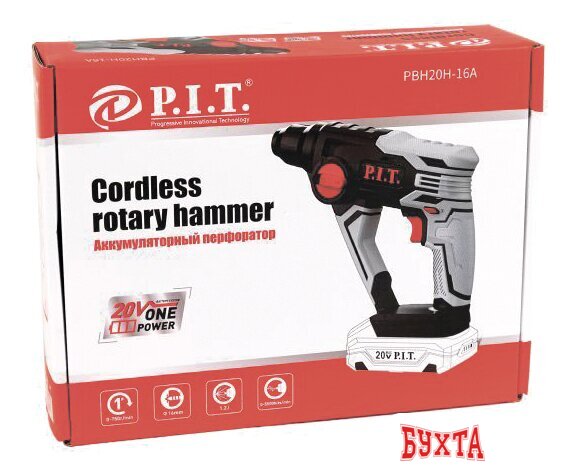 Перфоратор P.I.T. PBH20H-16A Solo (без АКБ) 2