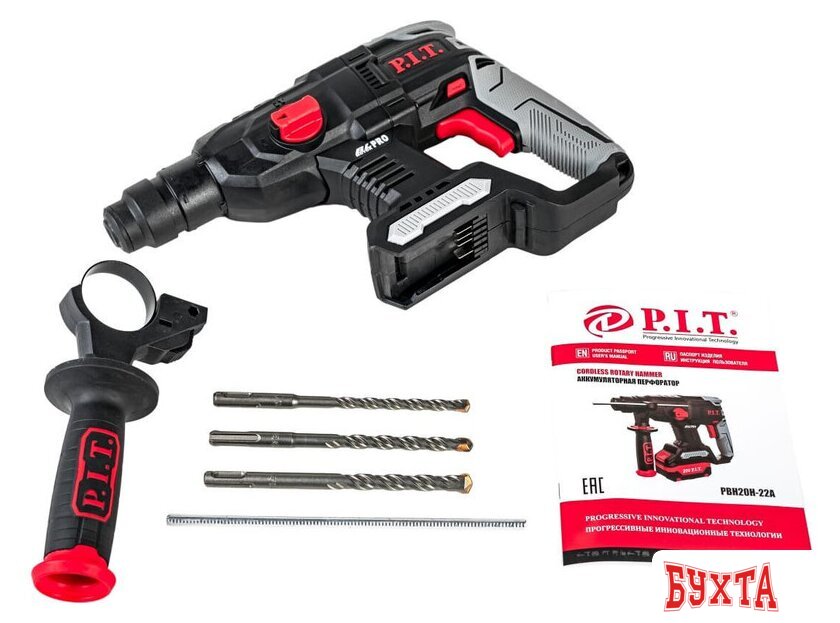 Перфоратор P.I.T. PBH20H-22A Solo (без АКБ) 3