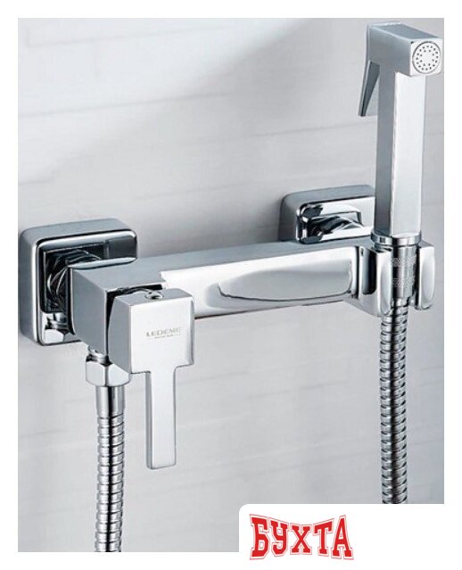 Гигиенический душ Ledeme L5398-7