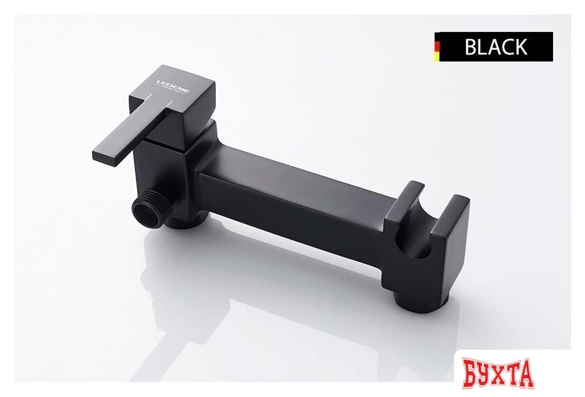 Гигиенический душ Ledeme L5398B-7 5