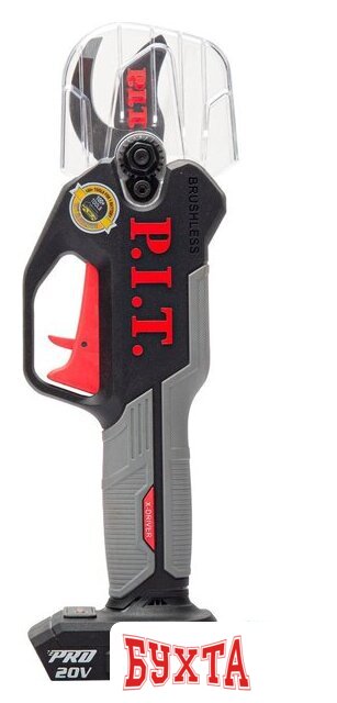 Секатор P.I.T. PDJ20H-300A (без АКБ)