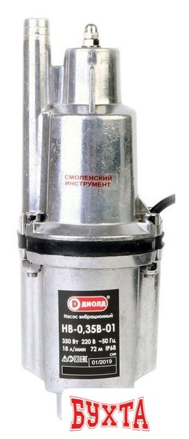 Колодезный насос ДИОЛД НВ-0.35В-01 (40 м)