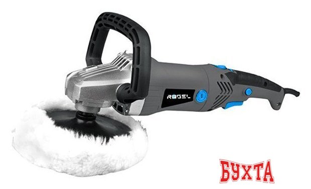 Полировальная машина Rogel PMR 180-1400