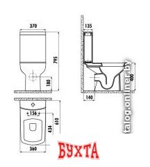 Бачок для унитаза Creavit Lara YD.SET.032.05 2