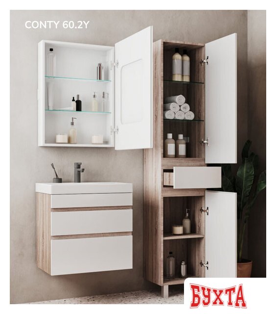 Мебель для ванных комнат Volna Тумба с умывальником Conty 80.2Y Lake 80 (подвесная) 5