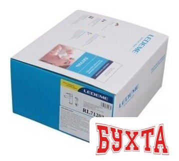 Смеситель Ledeme L71203-1 3