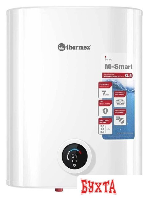 Накопительный электрический водонагреватель Thermex MS 30 V (pro)