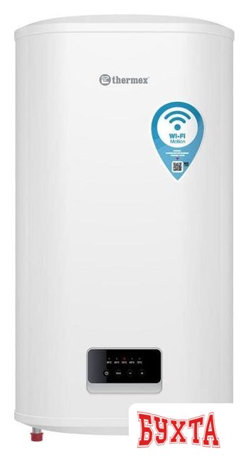 Накопительный электрический водонагреватель Thermex Optima 50 Wi-Fi 2