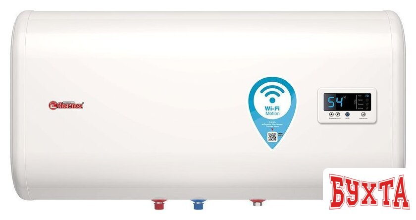 Накопительный электрический водонагреватель Thermex IF 80 H (pro) Wi-Fi