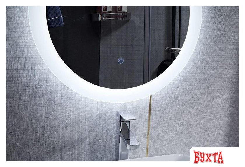 Мебель для ванных комнат Roxen Зеркало Adema 60x60 510065-66 4