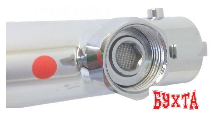 Смеситель Ledeme LL21805-1 2