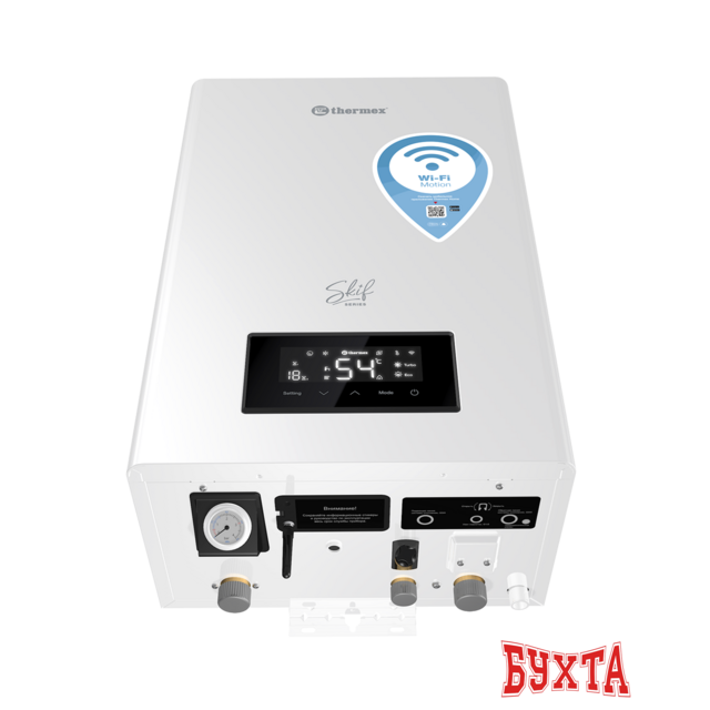 Отопительный котел Thermex Skif 5-12 Wi-Fi 3