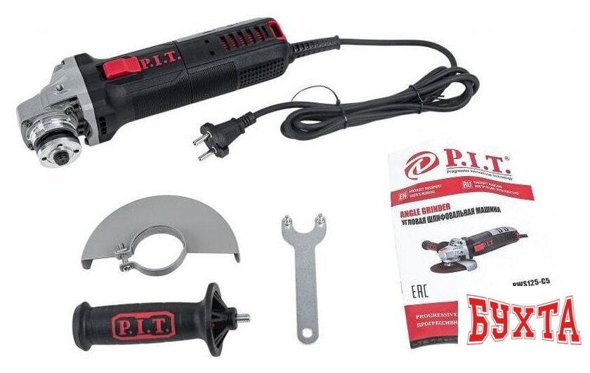 Угловая шлифмашина P.I.T. PWS125-C6 3