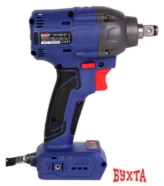 Гайковерт ДИОЛД ГЭА-20ЛИ-03 10300042 (без АКБ) 4