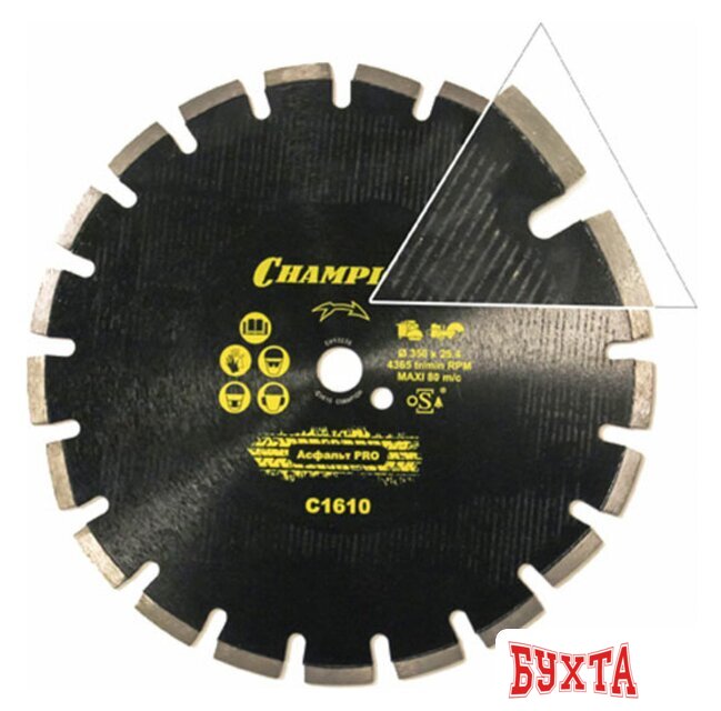 Отрезной диск алмазный Champion C1610