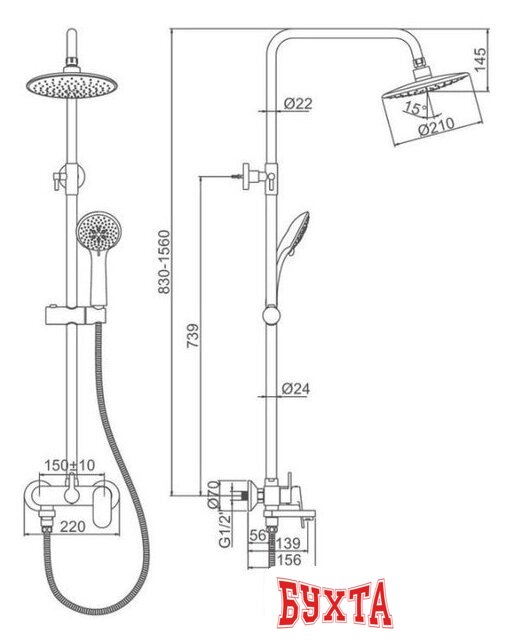 Душевая система Ledeme L2410-1 2