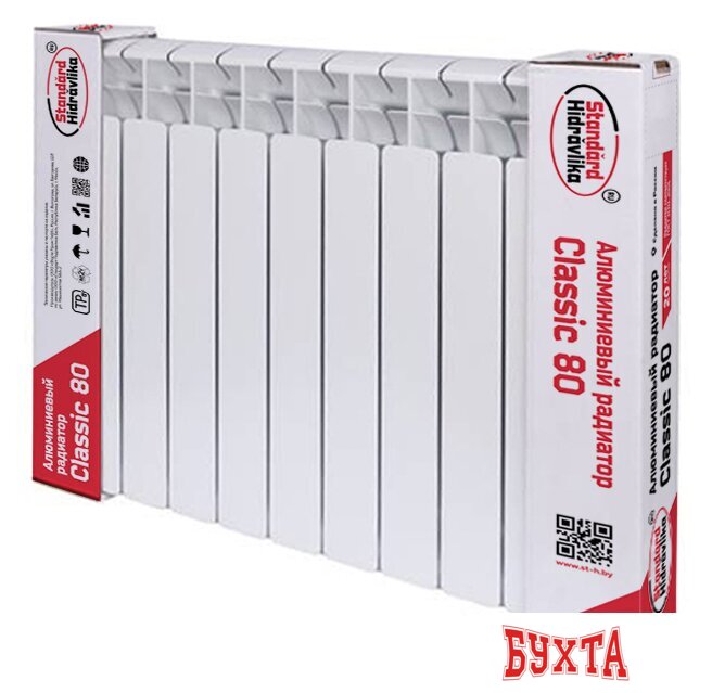 Алюминиевый радиатор Standard Hidravlika Classic 80 500 мм (4 секций, белый) 1