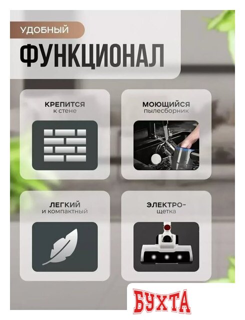 Пылесос Oulemei OLM-XCY002 5